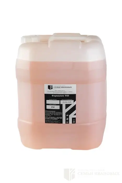 Формалин технический