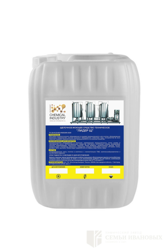 Моющее средство техническое щелочное «ЛИДЕР Щ Дез»