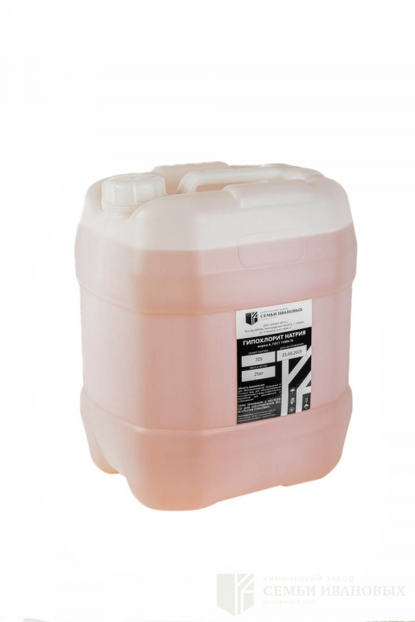Гипохлорит натрия (NaClO) марка А по ГОСТ 11086-76