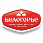 Кондитерская фабрика Белогорье