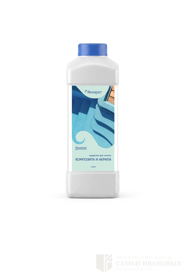 Средство для чистки композита и акрила «АКВАРИТ»